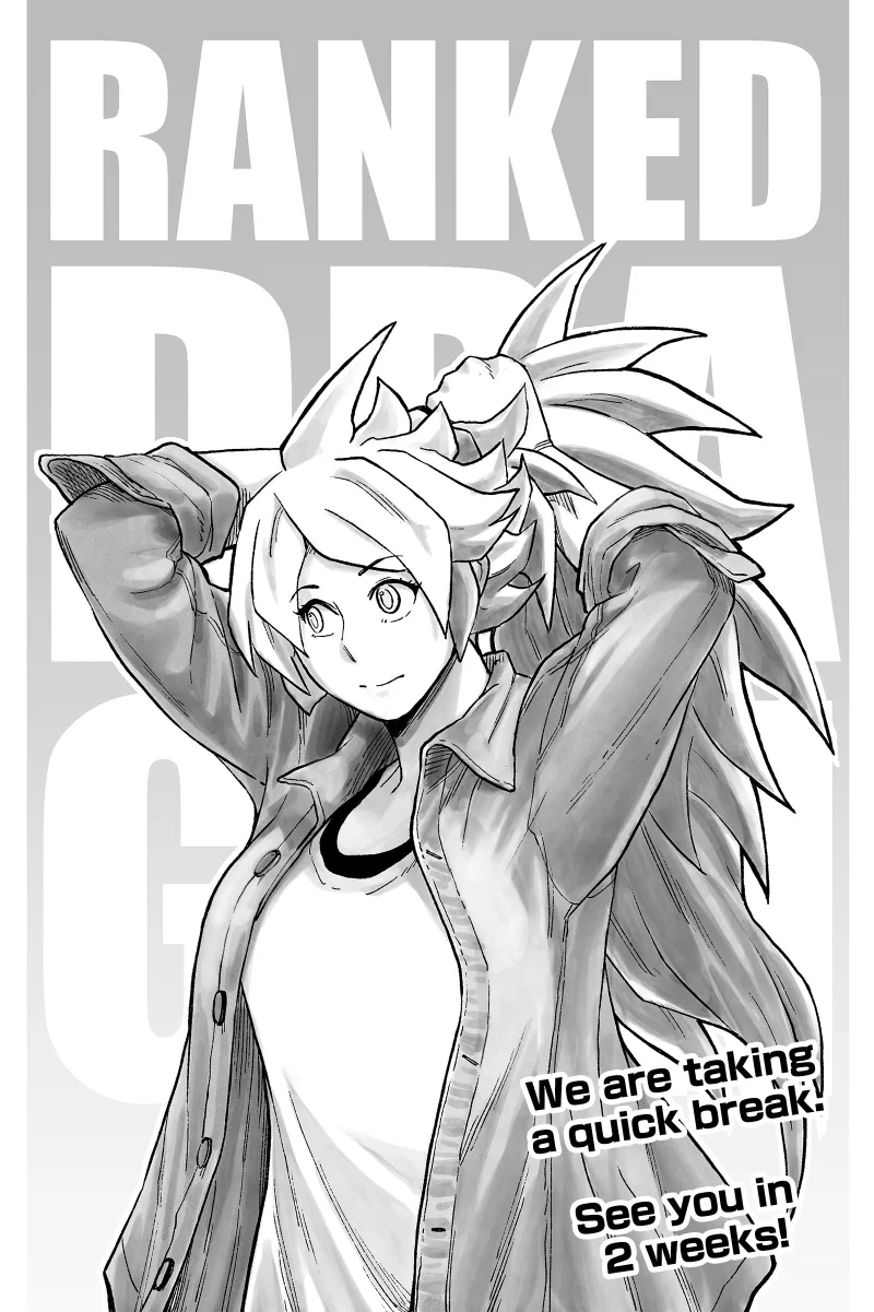 EX: Special Illustration 2 page 1