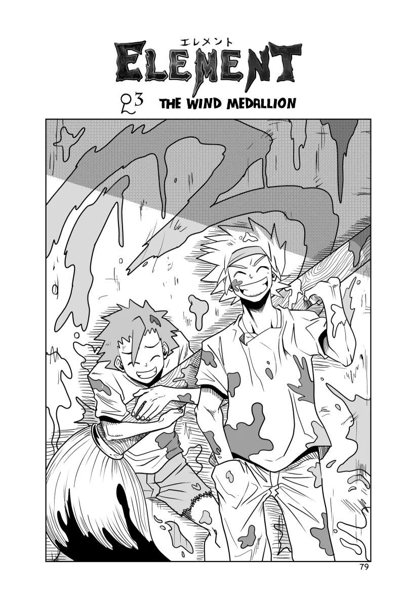 03: The Wind Medallion page 1