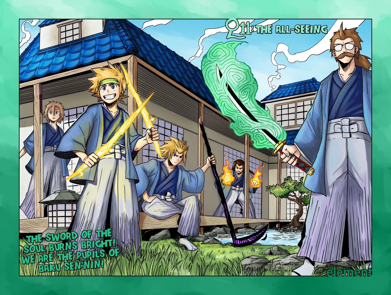 11: The All-Seeing page 1