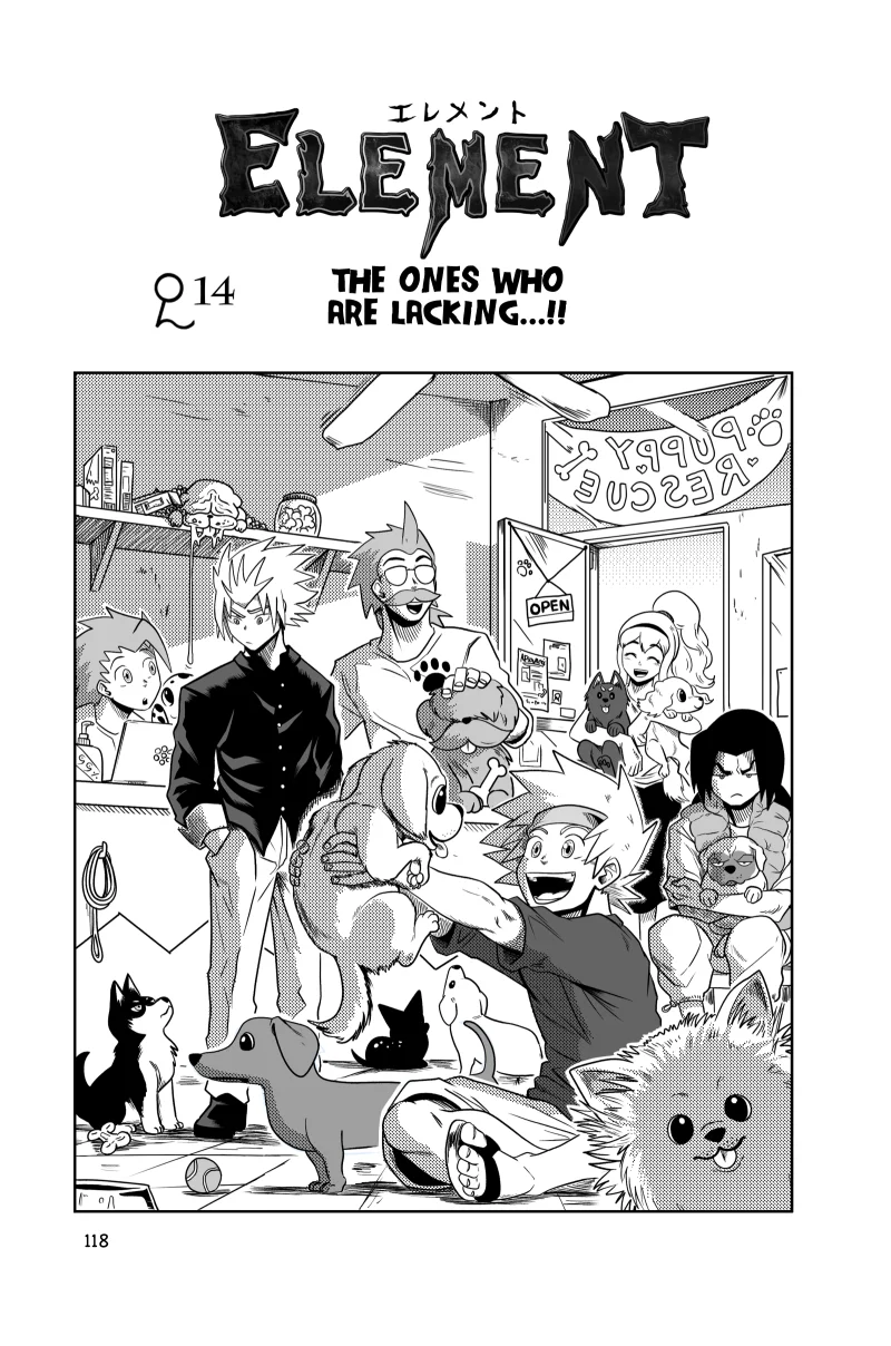 14: The Ones Who Are Lacking...!! page 1