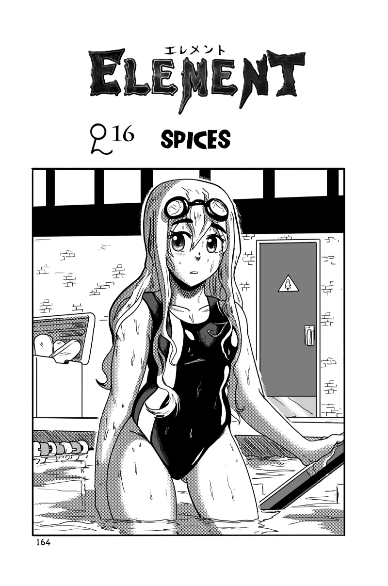 16: Spices page 1