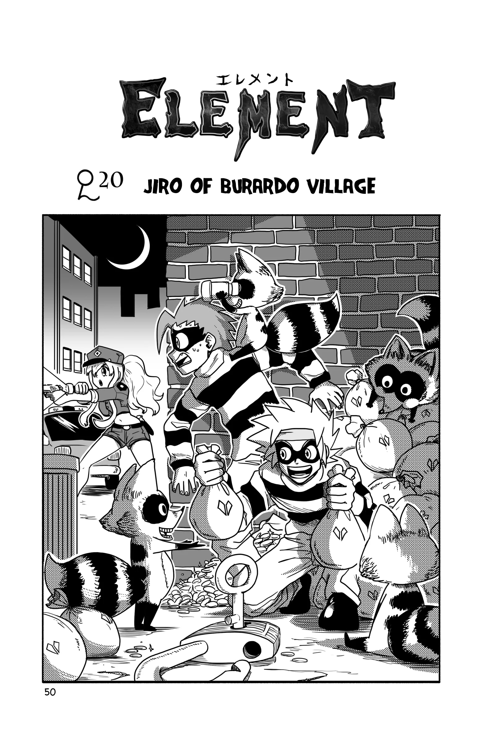 20: Jiro of Burardo Village page 1