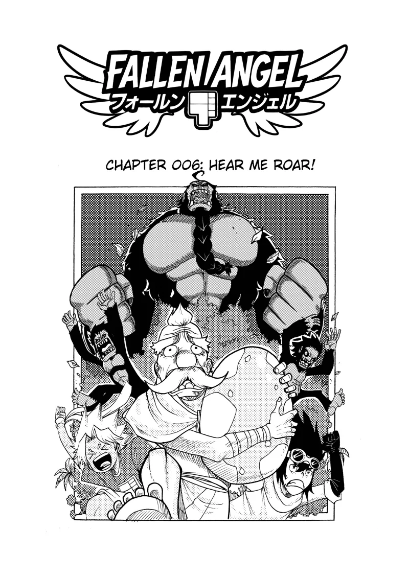 Chapter 06: Hear me roar! page 1