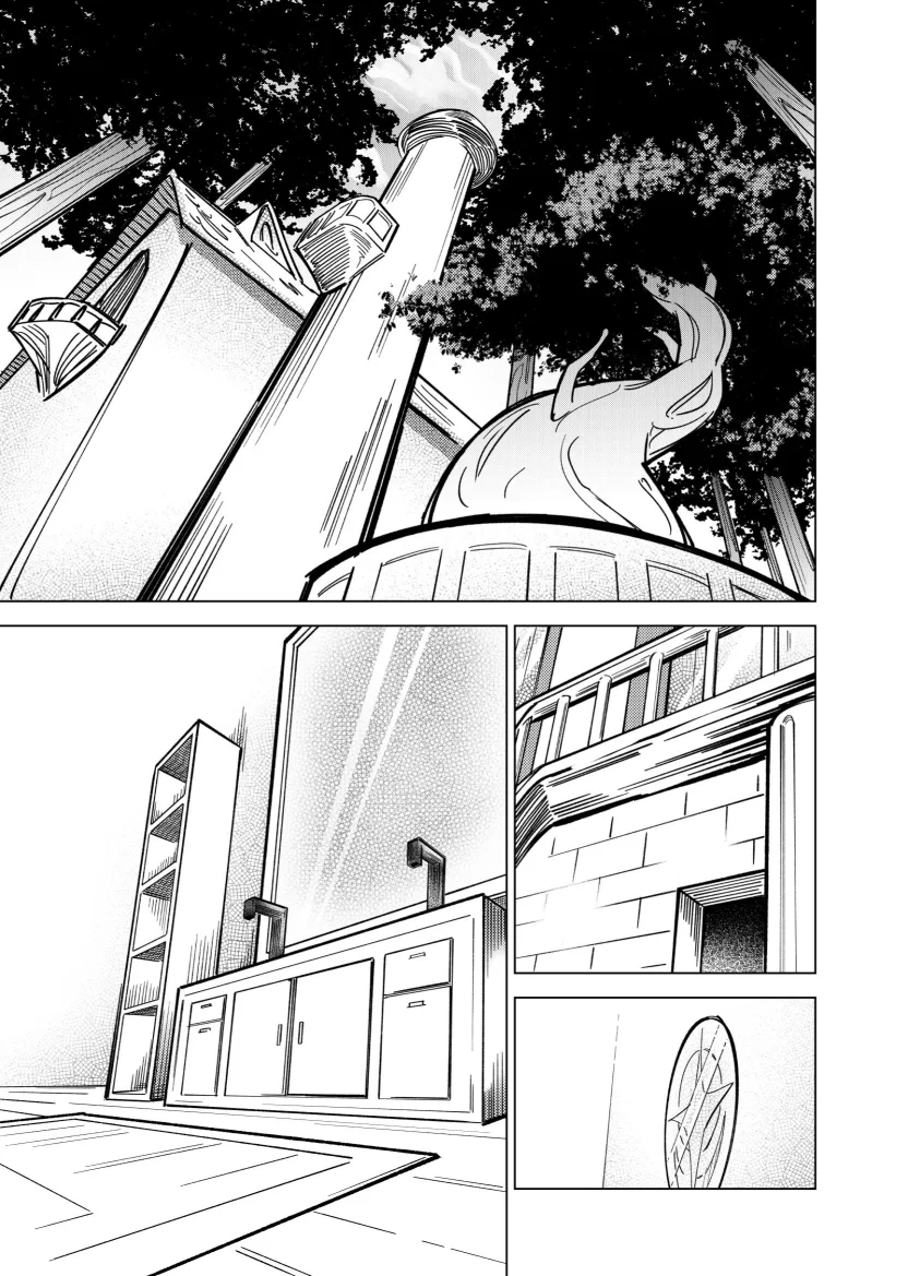 Chapter 4: I Lived In A Dream page 1